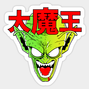 Devil King Sticker